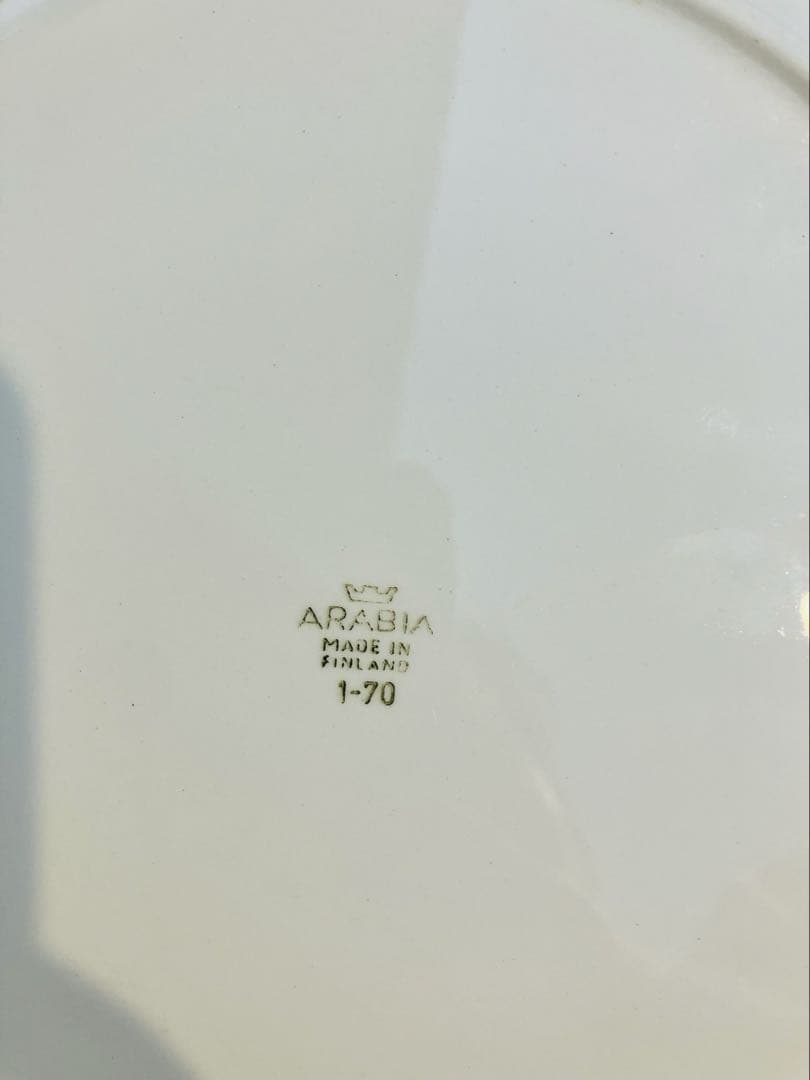 アラビア　ヴェーラ　ヴィンテージ　プレート　23.5cm