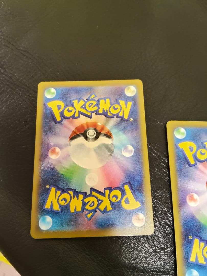 ゼクロム EX & ゼクロム トレーディングカード　未使用