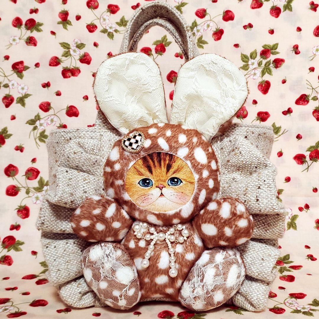 コヤンイサムチョン ハンドメイドバッグ ツィードが可愛いフリルバッグ