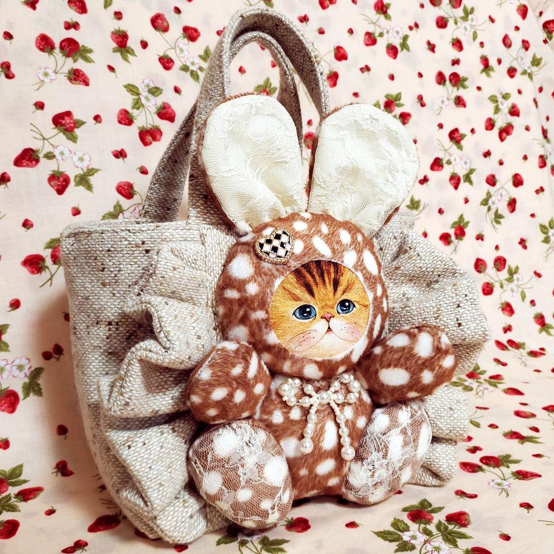 コヤンイサムチョン ハンドメイドバッグ ツィードが可愛いフリルバッグ