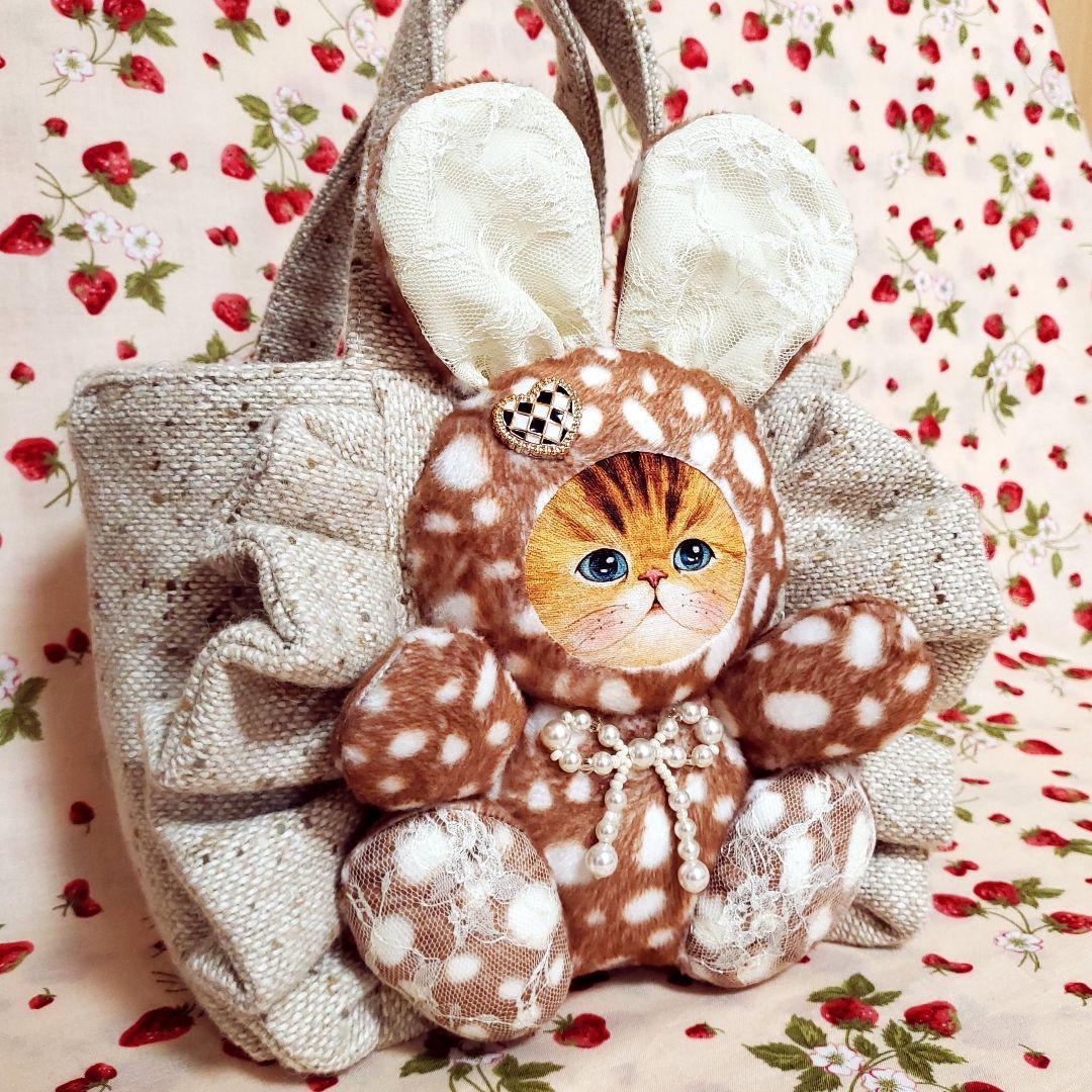 コヤンイサムチョン ハンドメイドバッグ ツィードが可愛いフリルバッグ