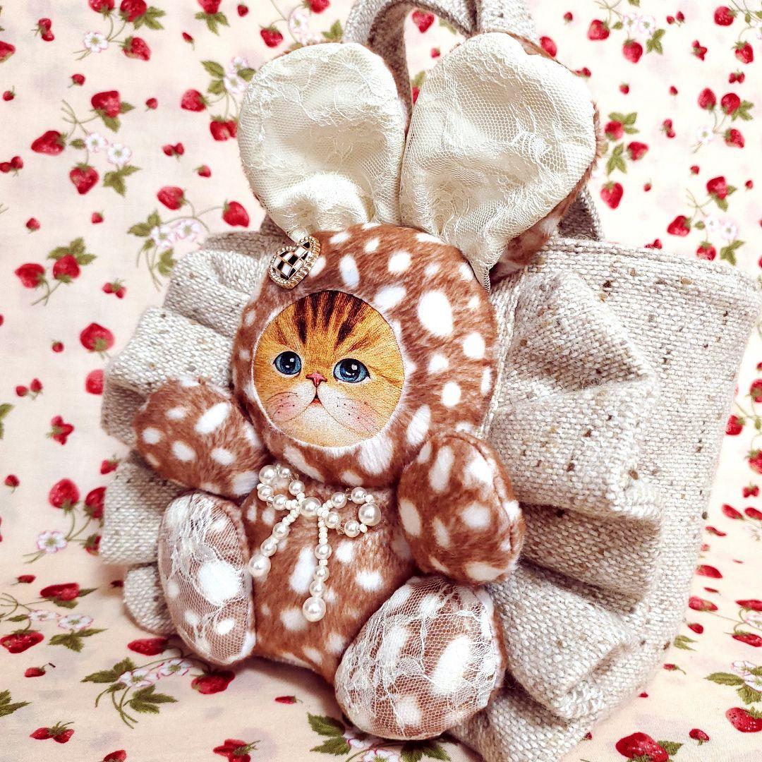 コヤンイサムチョン ハンドメイドバッグ ツィードが可愛いフリルバッグ