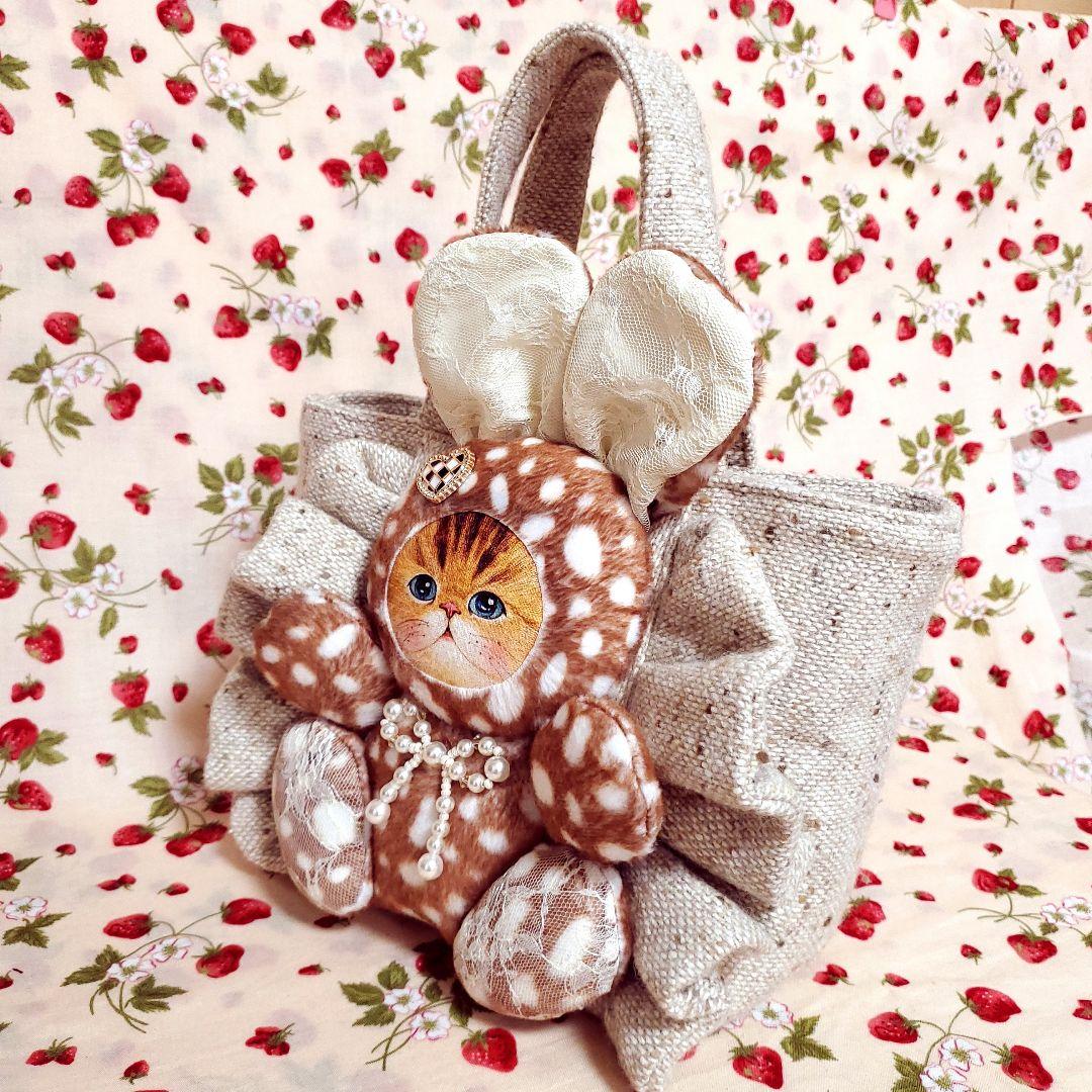 コヤンイサムチョン ハンドメイドバッグ ツィードが可愛いフリルバッグ
