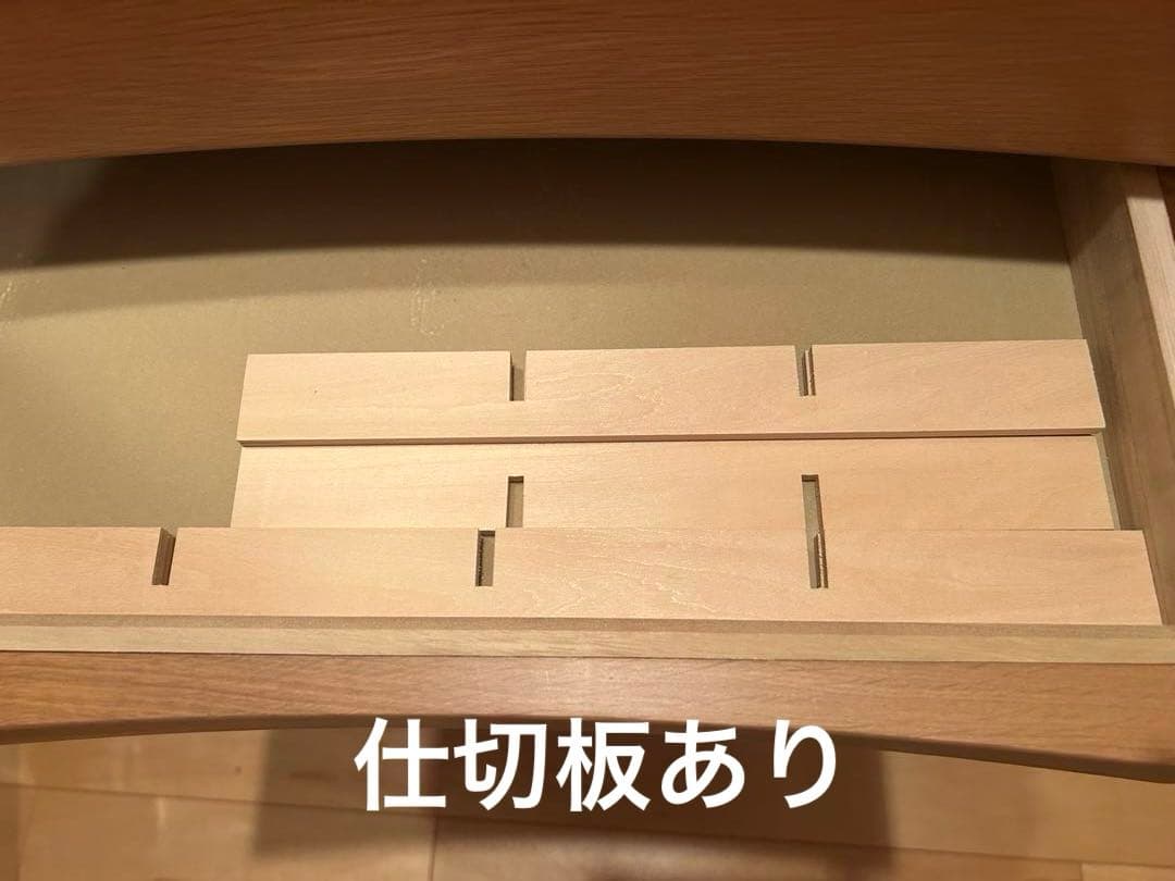 大塚家具　三面鏡ドレッサー（椅子も別途出品）