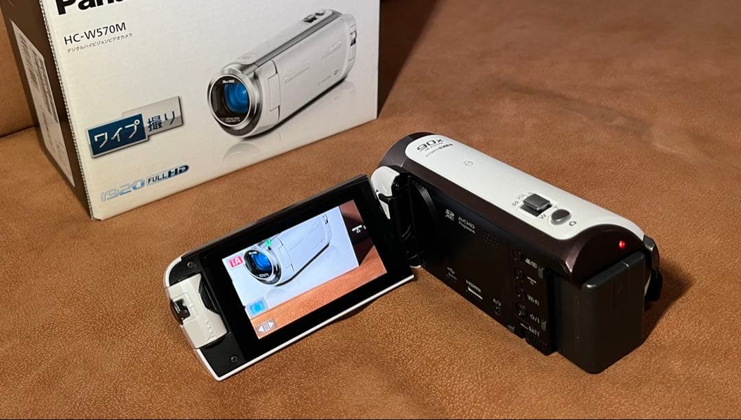 パナソニック Panasonic HC-W570M