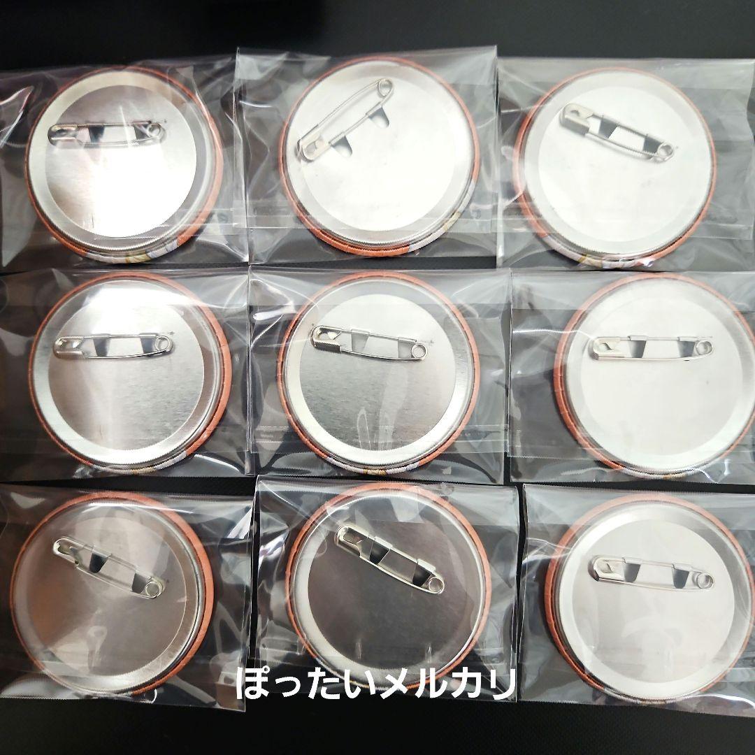 ラブライブ! Aqours 高海千歌 缶バッジ 6th LoveLive!