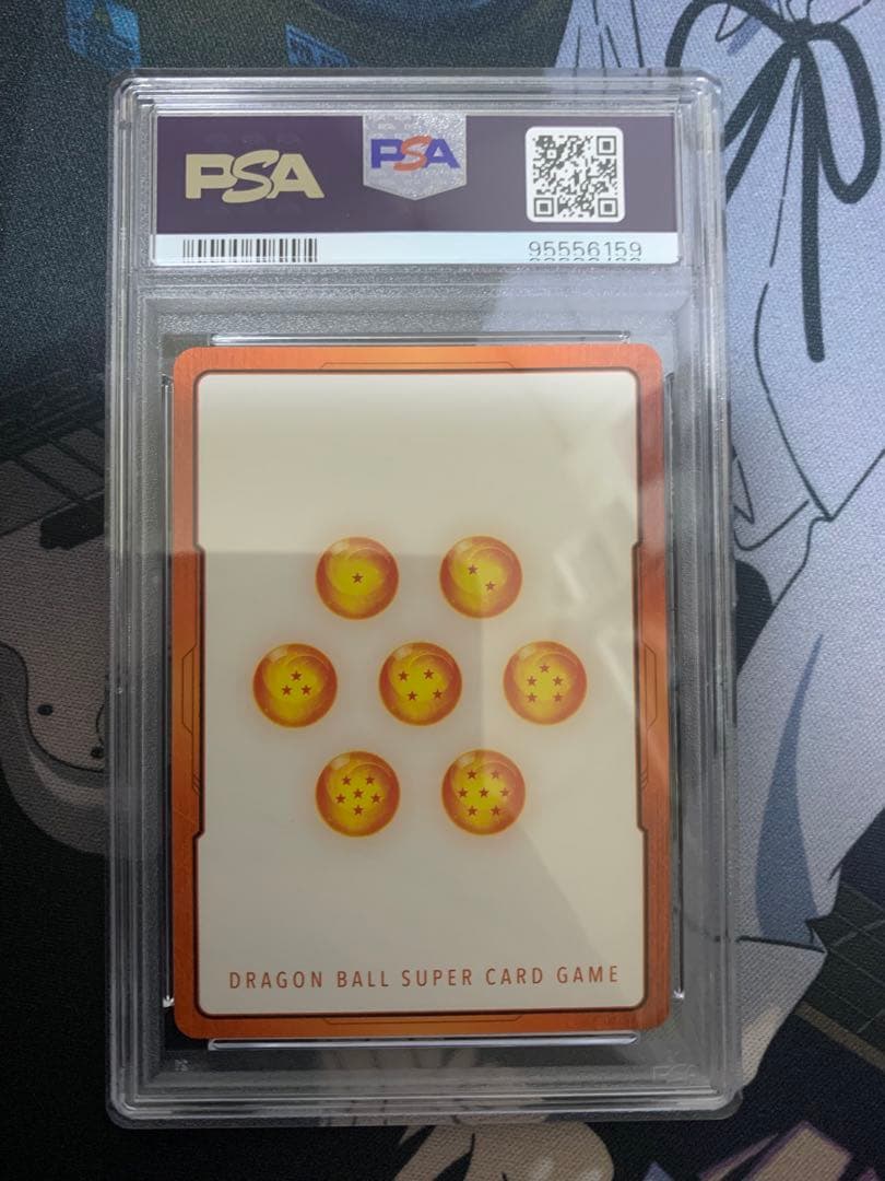 あ*♥様 フュージョンワールド トランクス psa10 パラレル エナジーマーカ