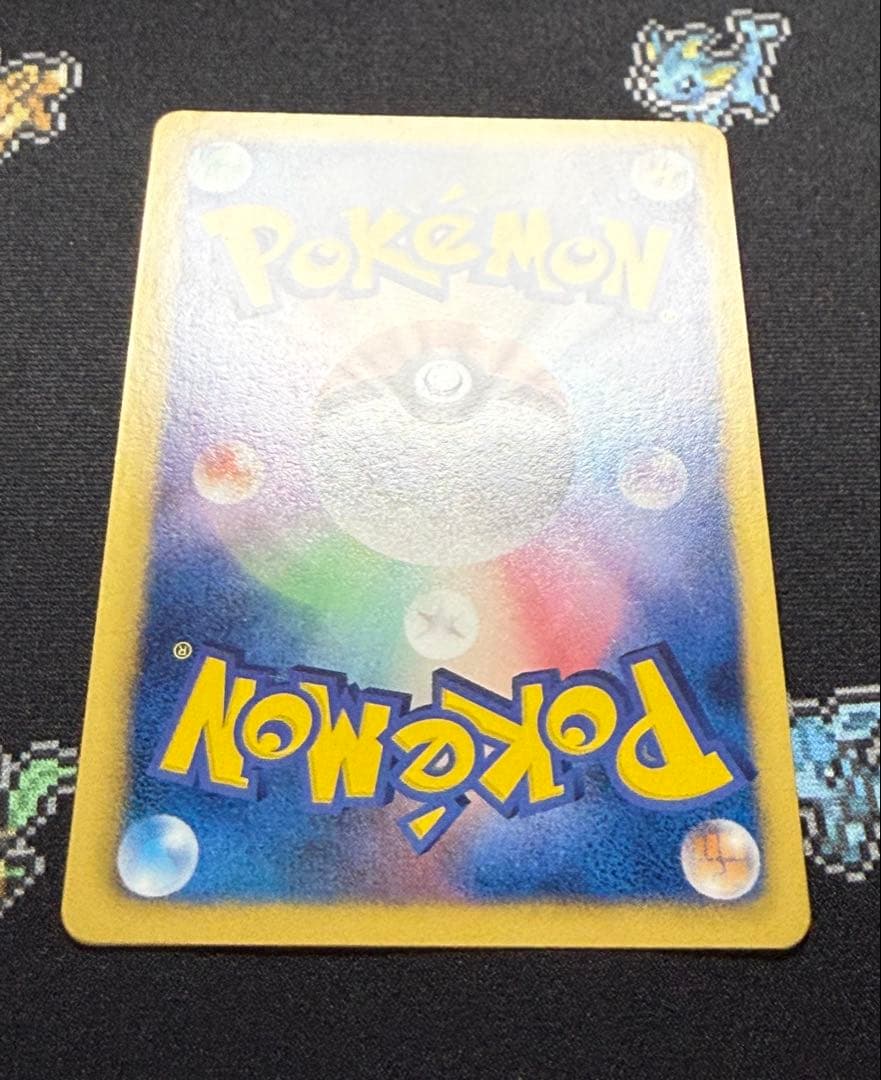 ★ポケモンカード シャワーズ 184/BW-P プロモ コレクションファイル★