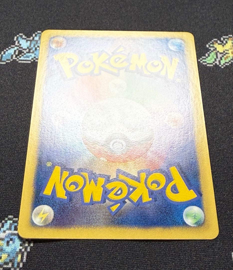 ★ポケモンカード シャワーズ 184/BW-P プロモ コレクションファイル★