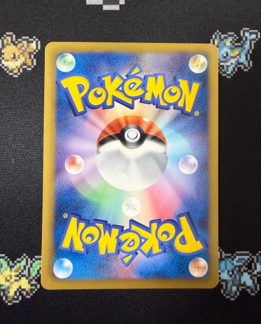 ★ポケモンカード シャワーズ 184/BW-P プロモ コレクションファイル★