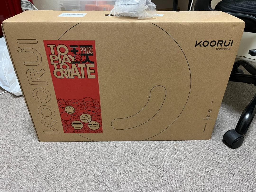 ゲーミングモニター 24インチ 200Hz フルHD