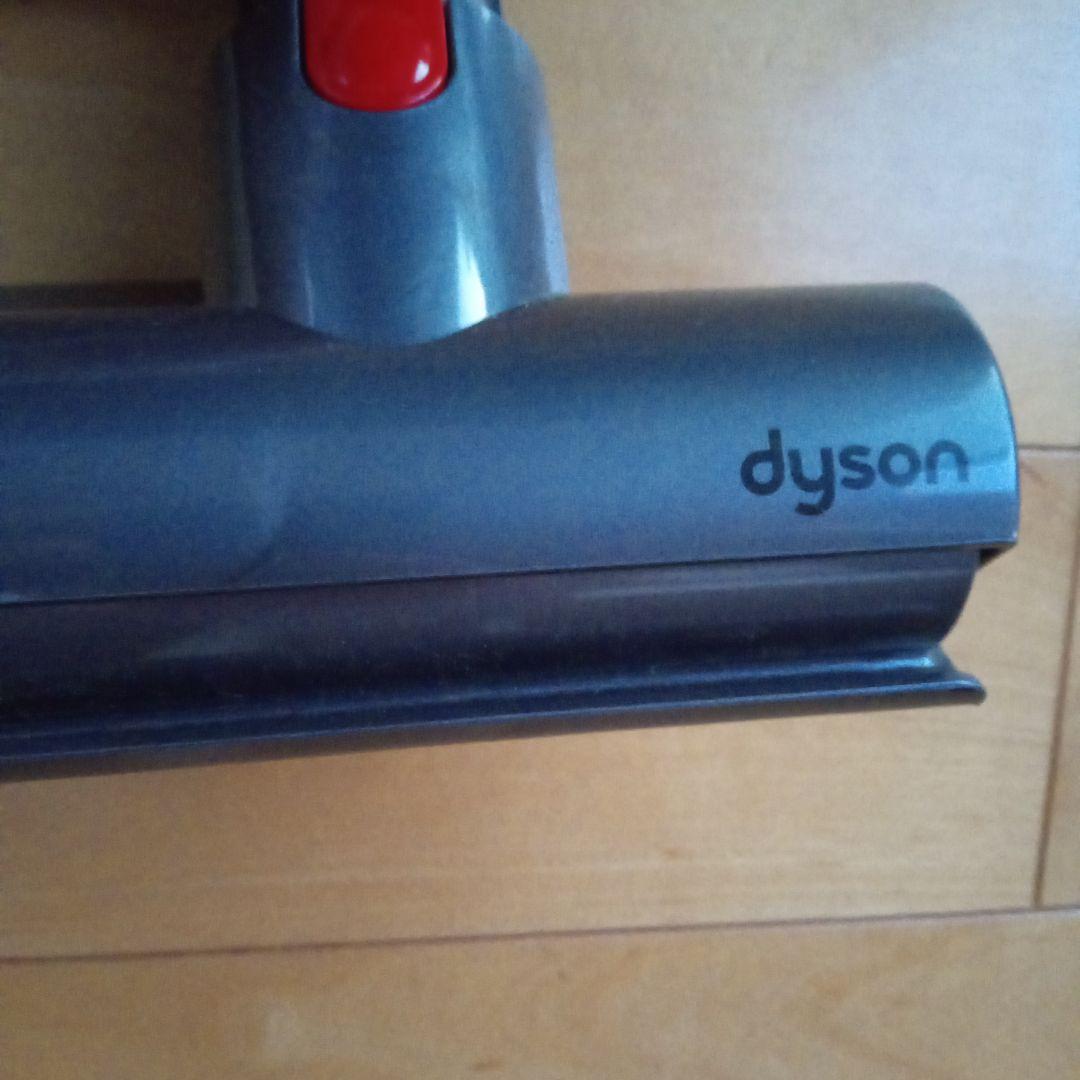 Dyson スティッククリーナー本体