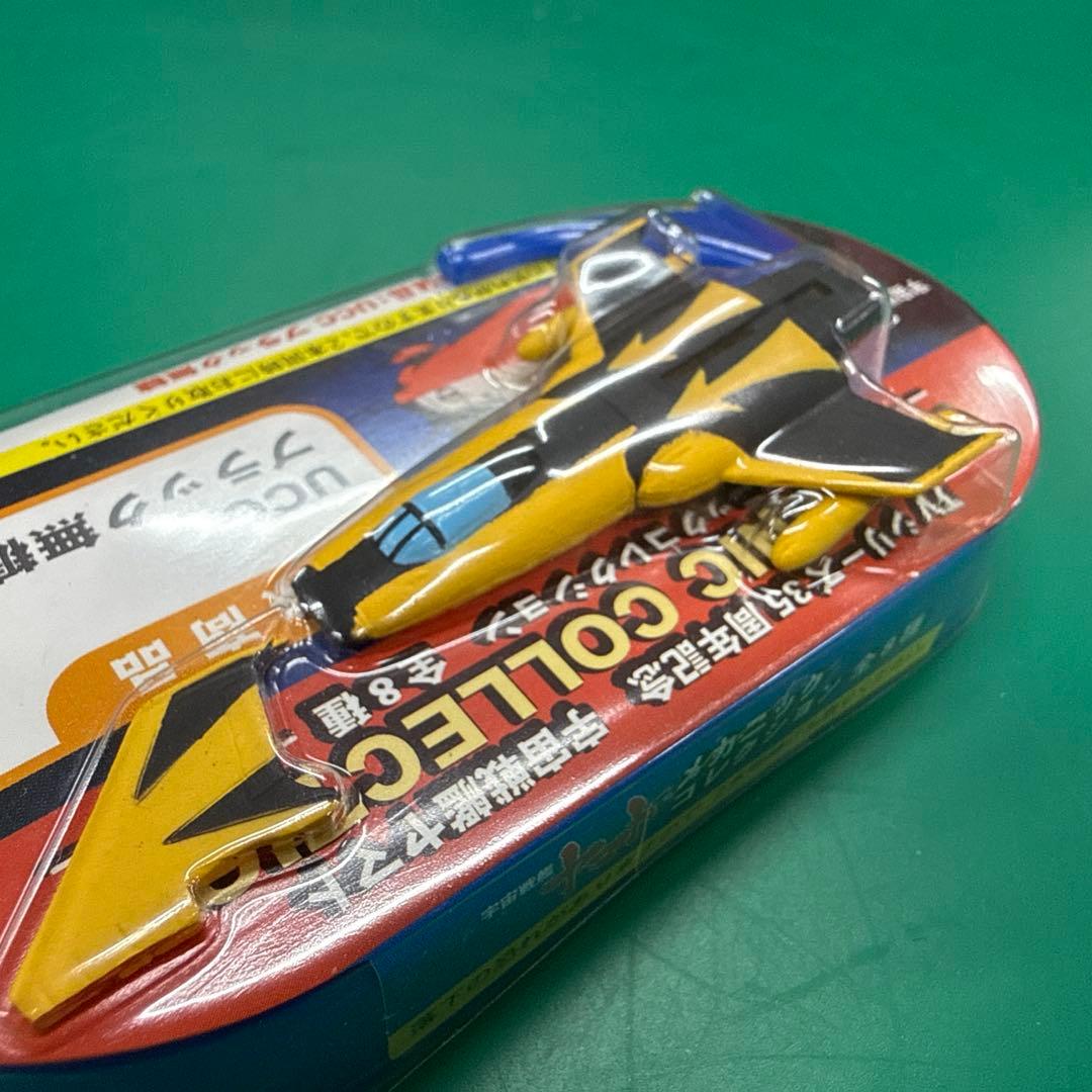 全8種 宇宙戦艦ヤマトメカニックコレクション LEDスピーカーディスプレー台付き