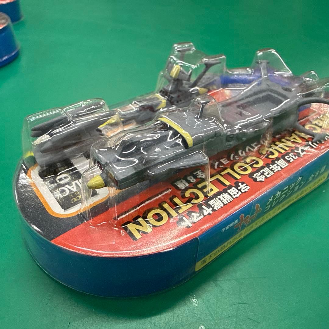全8種 宇宙戦艦ヤマトメカニックコレクション LEDスピーカーディスプレー台付き