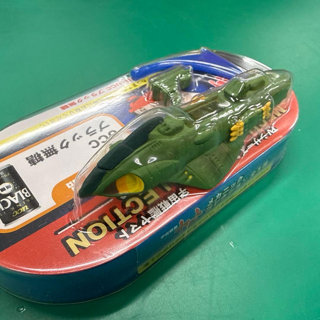 全8種 宇宙戦艦ヤマトメカニックコレクション LEDスピーカーディスプレー台付き