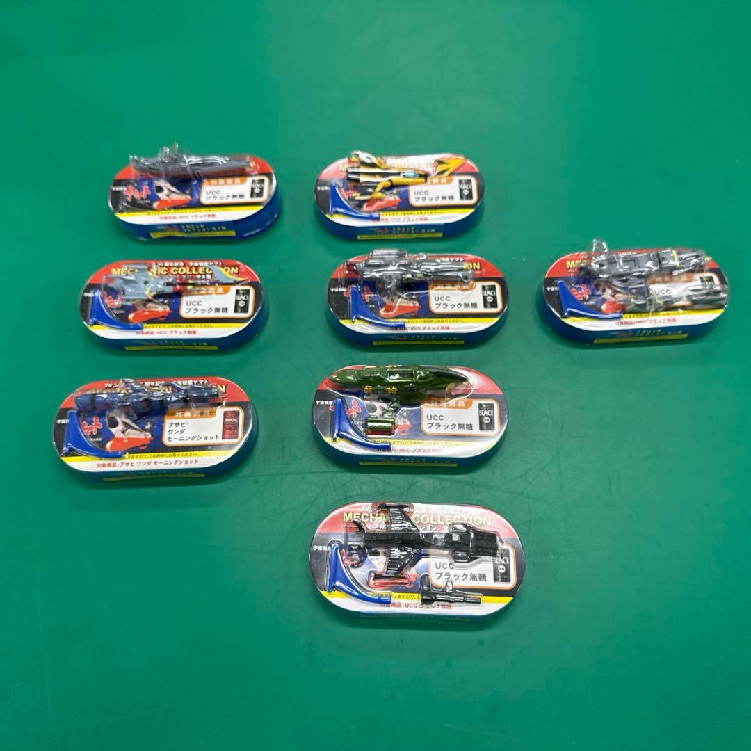 全8種 宇宙戦艦ヤマトメカニックコレクション LEDスピーカーディスプレー台付き