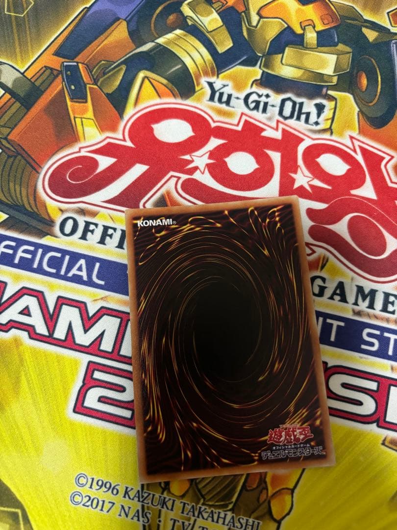 遊戯王 青眼の白龍 20thシークレット　20cp