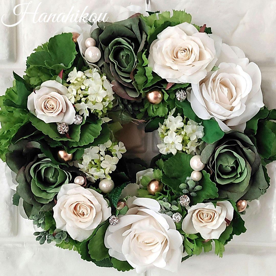 ☆CoCo ˚✧₊⁎専用2個入♪ホワイトローズと白ブドウのリース＆グリーンリース