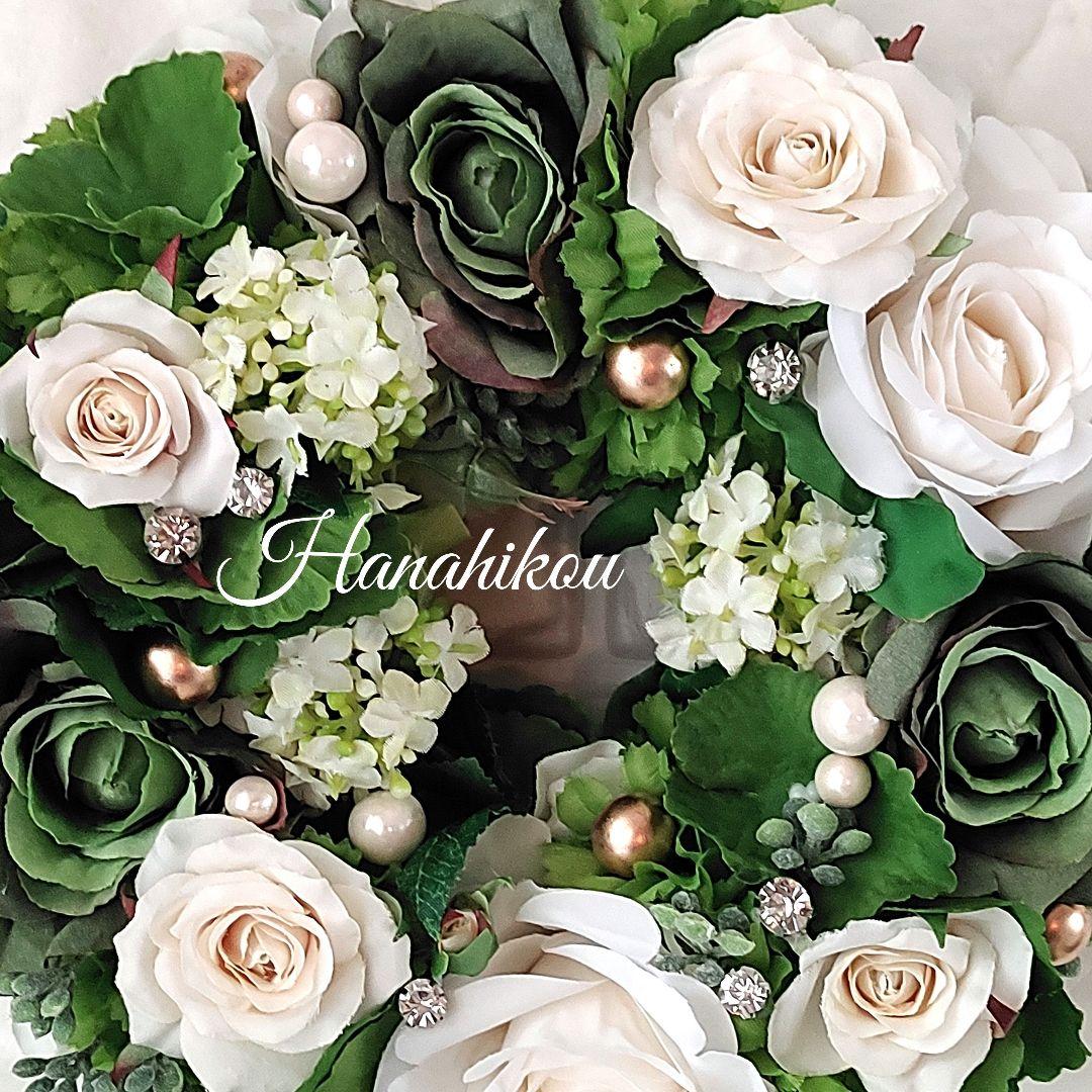 ☆CoCo ˚✧₊⁎専用2個入♪ホワイトローズと白ブドウのリース＆グリーンリース