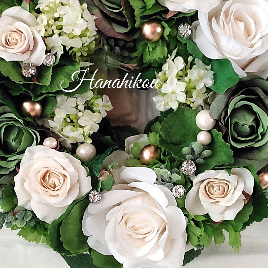 ☆CoCo ˚✧₊⁎専用2個入♪ホワイトローズと白ブドウのリース＆グリーンリース