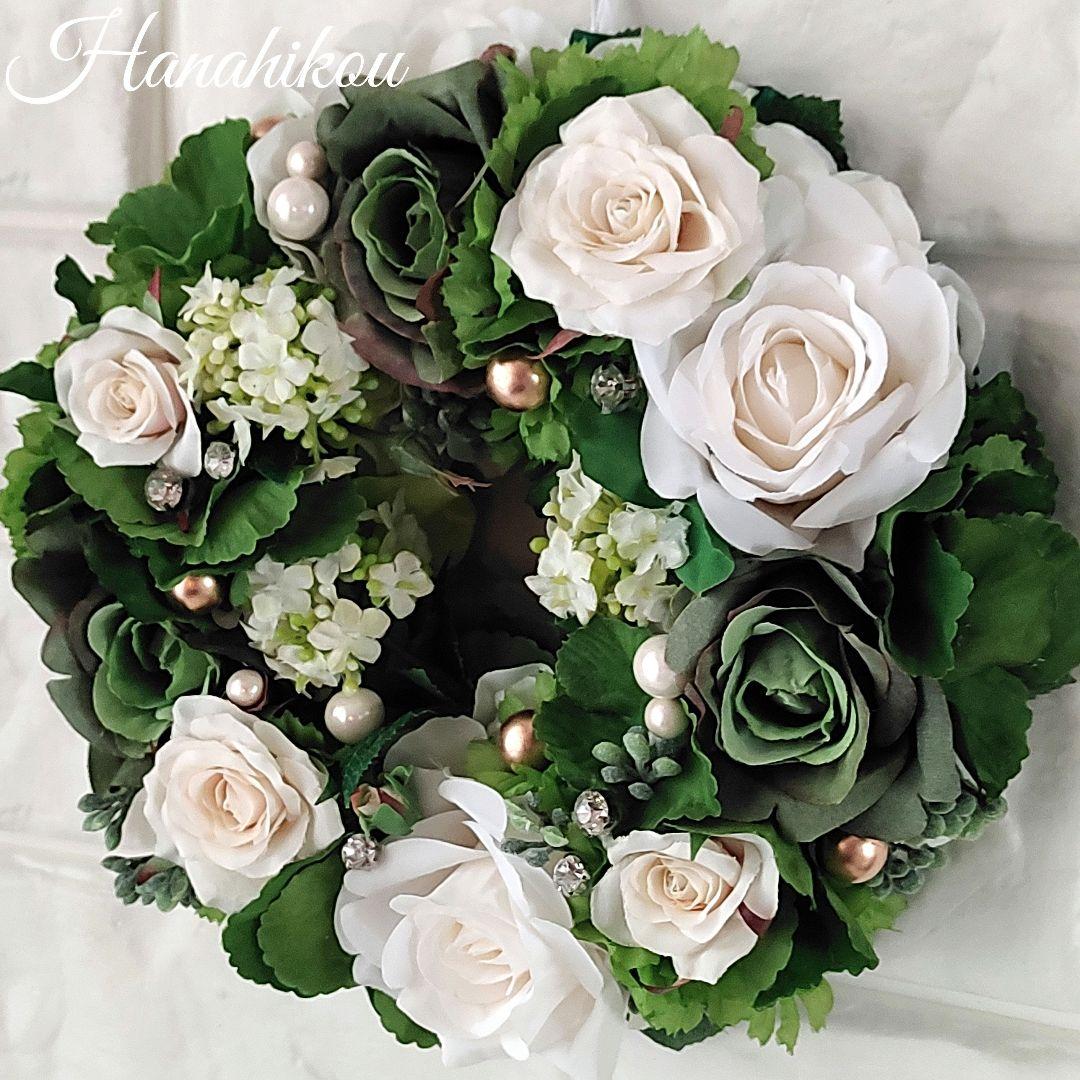 ☆CoCo ˚✧₊⁎専用2個入♪ホワイトローズと白ブドウのリース＆グリーンリース