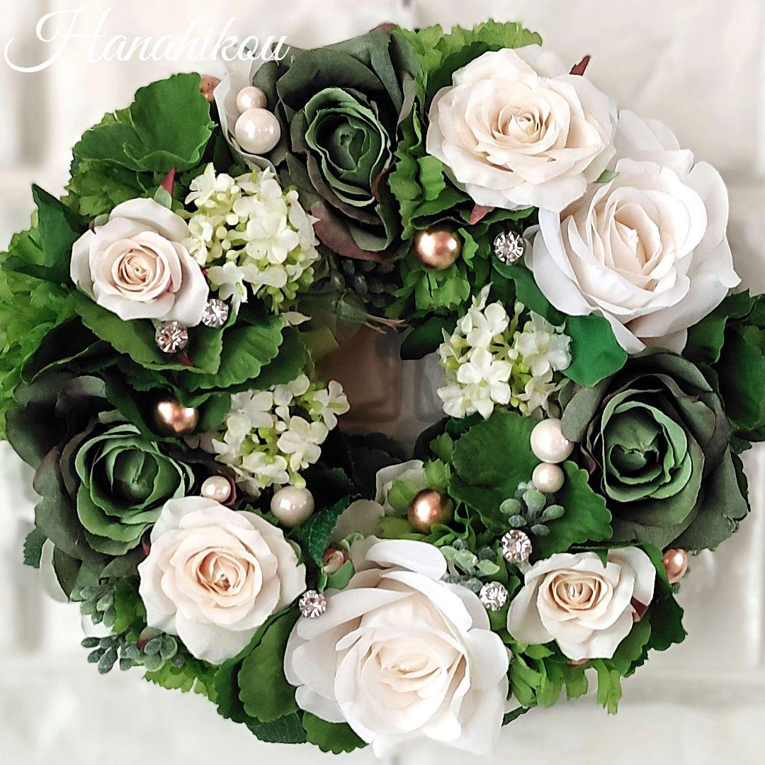 ☆CoCo ˚✧₊⁎専用2個入♪ホワイトローズと白ブドウのリース＆グリーンリース