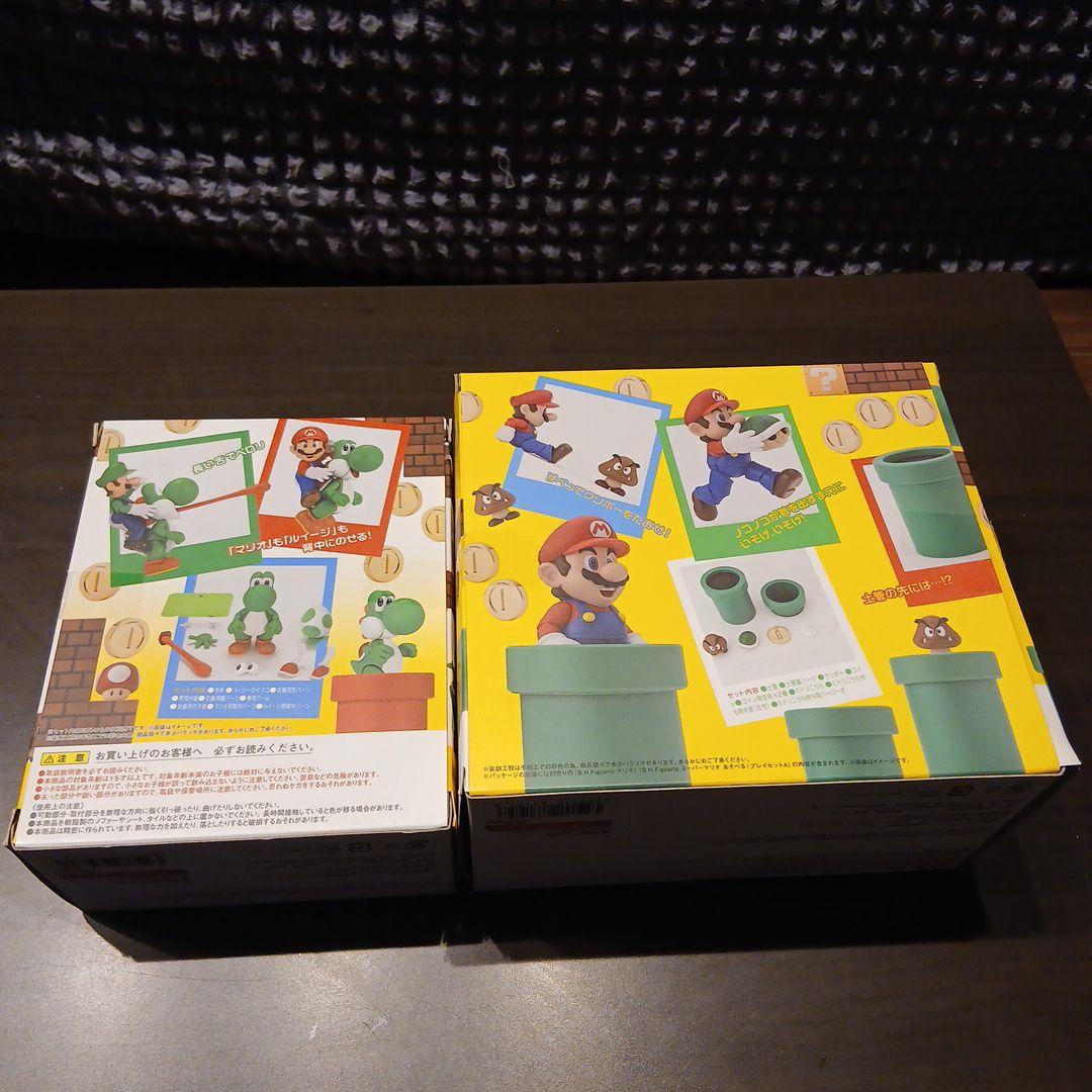 S.H.Figuarts　ヨッシー　あそべるプレイセットB　開封品