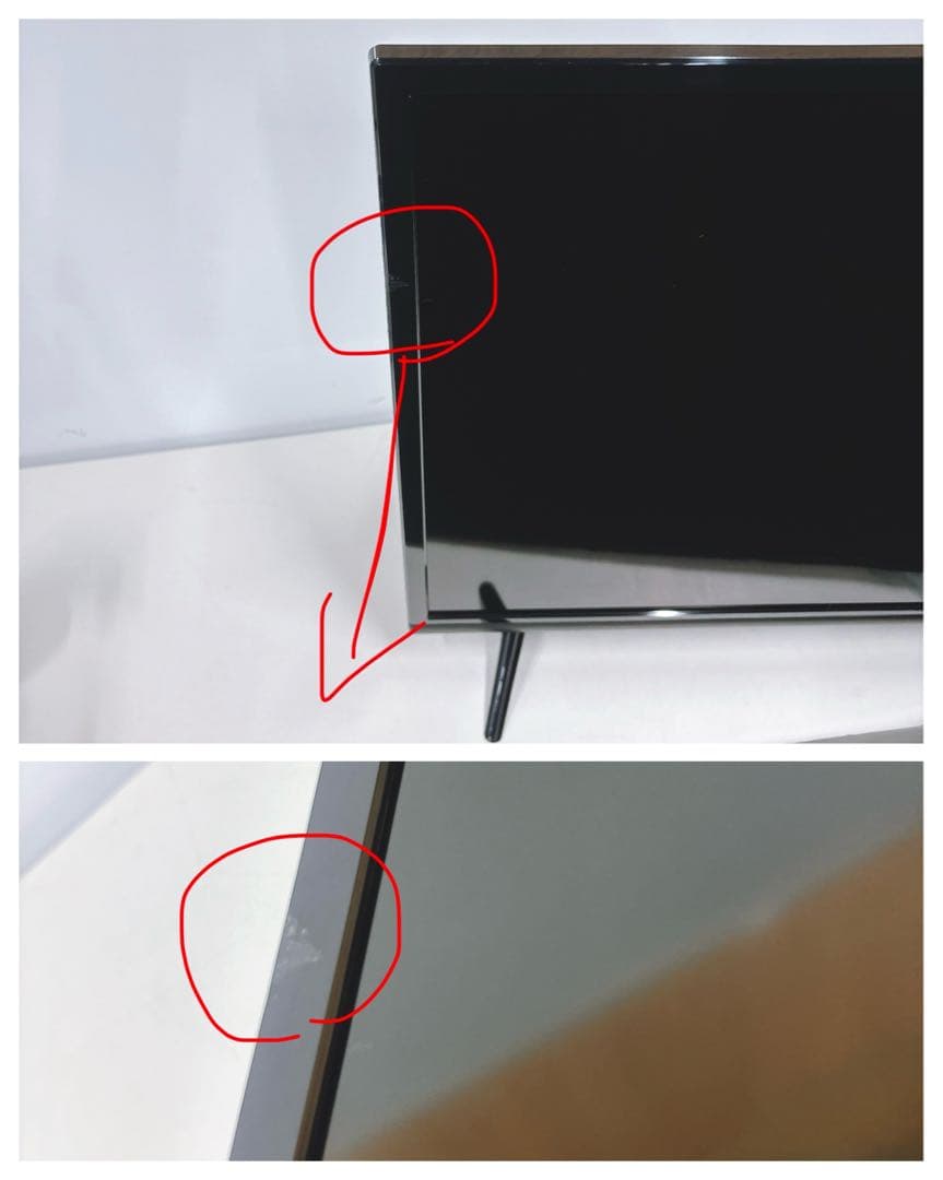 ★初期化済★2021年製32インチ ネット動画 Google TV液晶テレビ