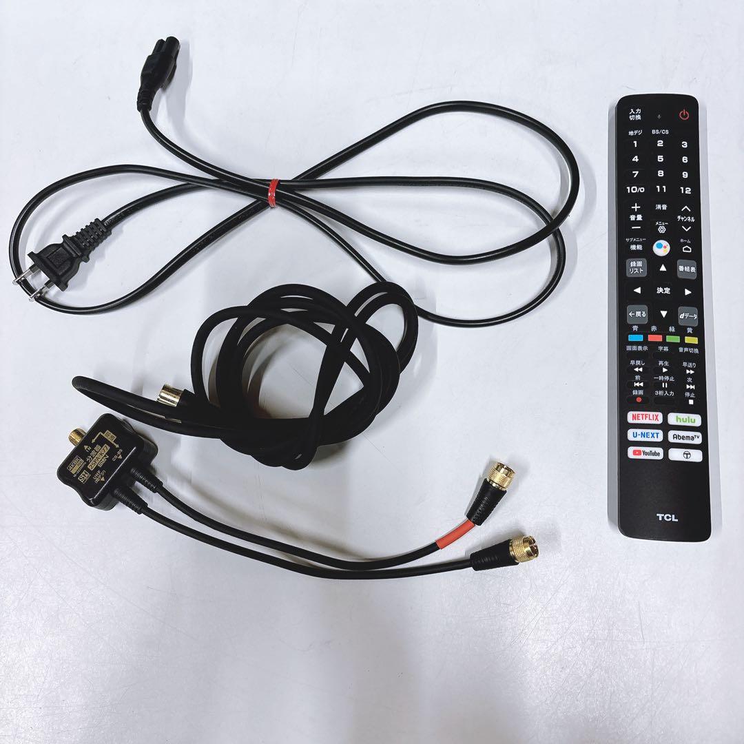 ★初期化済★2021年製32インチ ネット動画 Google TV液晶テレビ