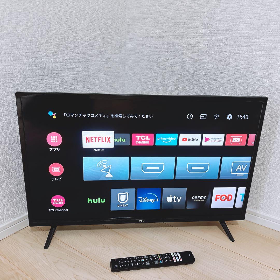 ★初期化済★2021年製32インチ ネット動画 Google TV液晶テレビ