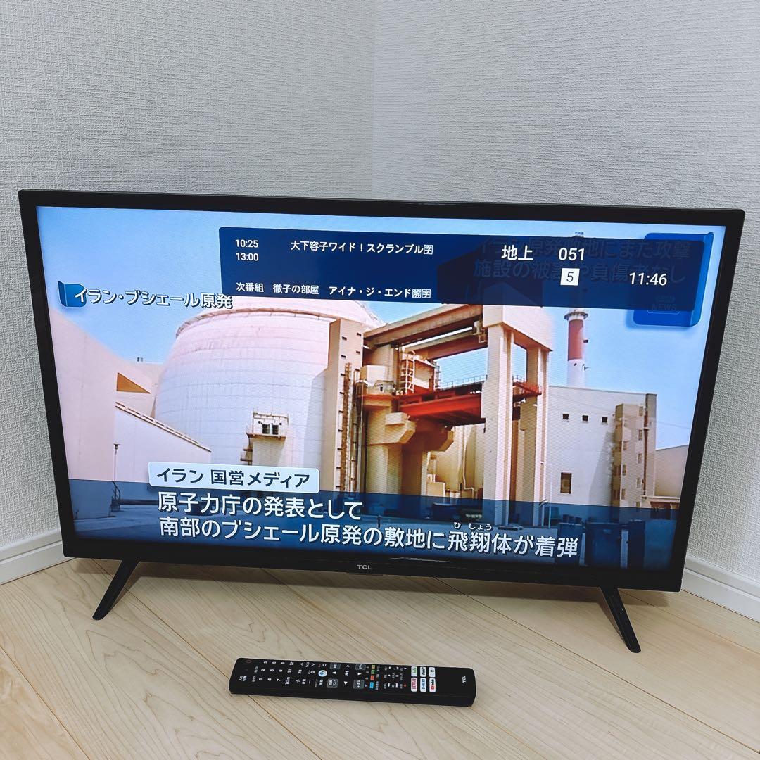 ★初期化済★2021年製32インチ ネット動画 Google TV液晶テレビ