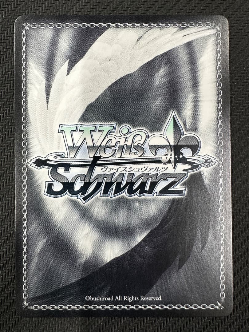 ヴァイス/ダ・カーポ リチューン/SSP/ささやかで欲張りな 音夢