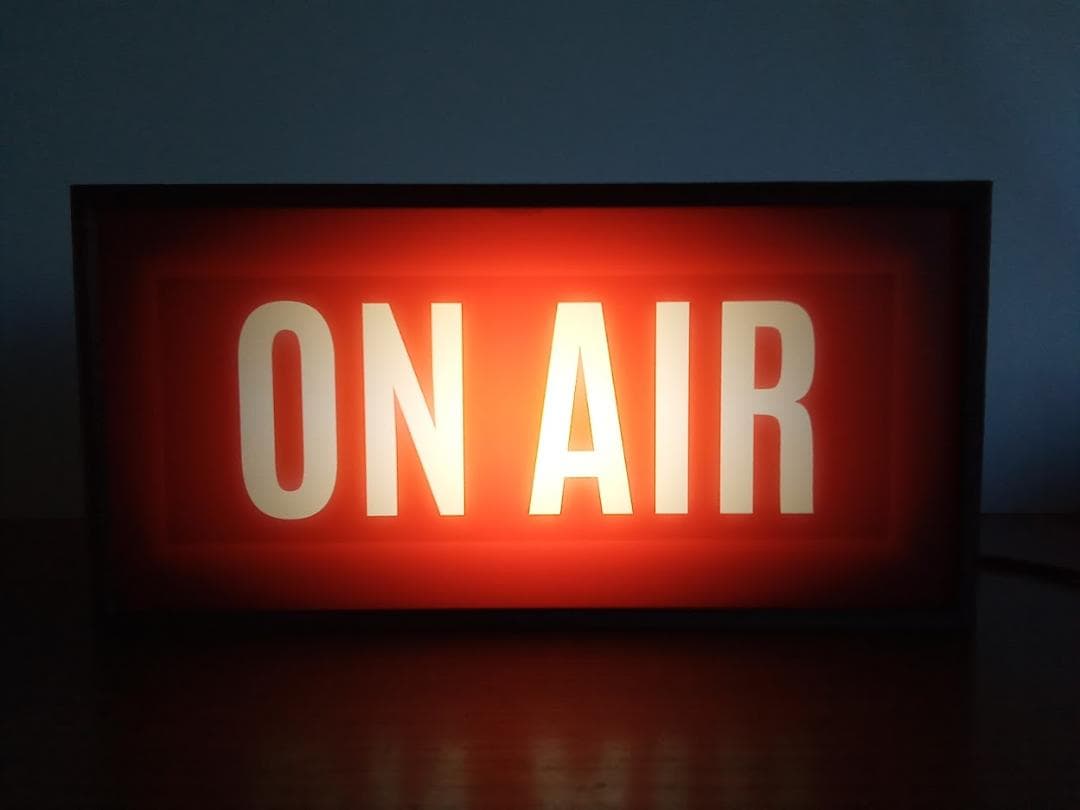 オンエア ON AIR サイン ランプ 看板 置物 雑貨 LEDライトBOX④