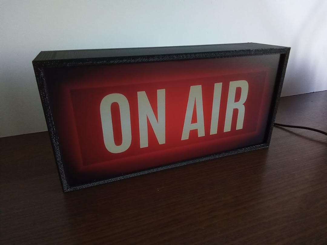 オンエア ON AIR サイン ランプ 看板 置物 雑貨 LEDライトBOX④