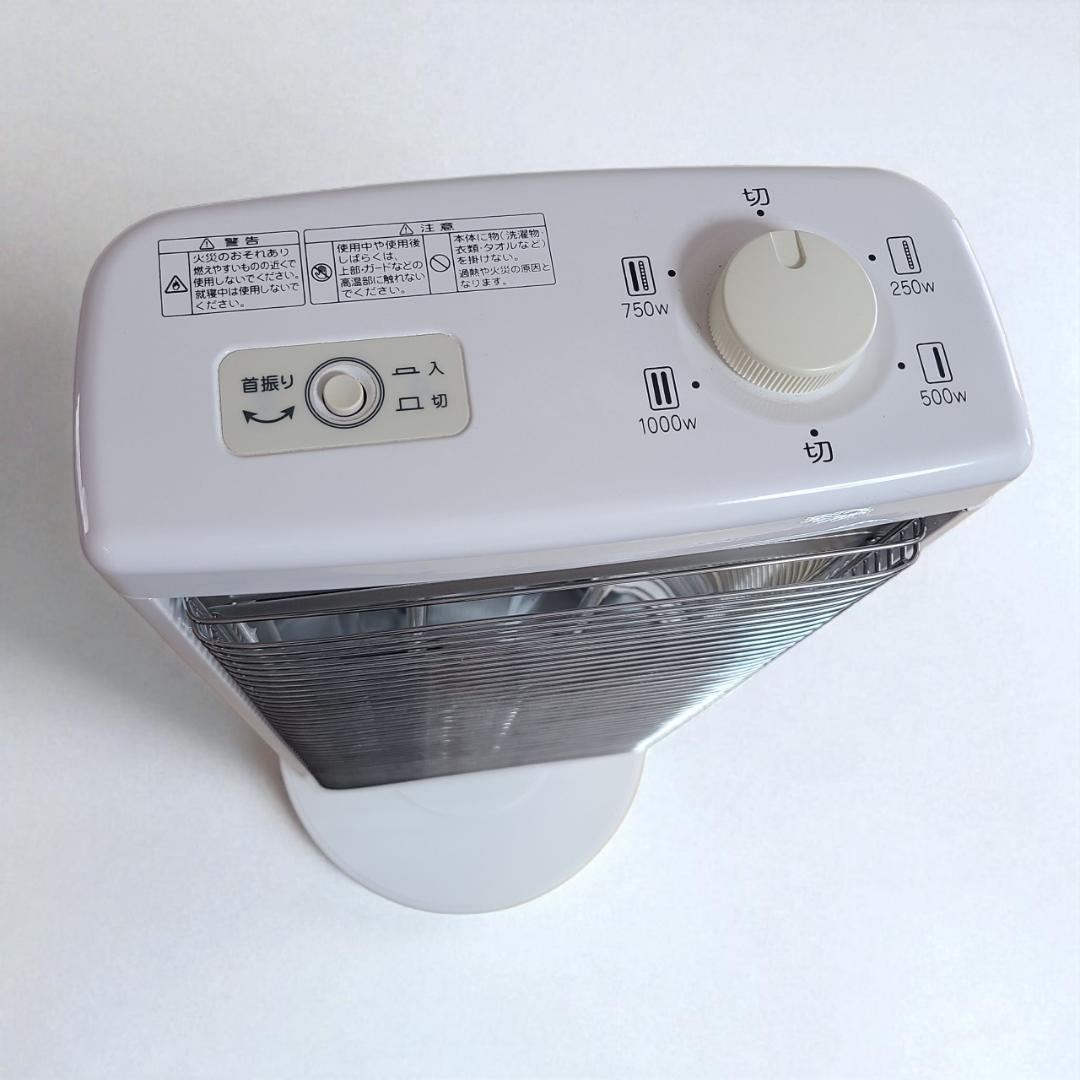 アラジン 遠赤グラファイトヒーター　AEH-G104F 【美品】