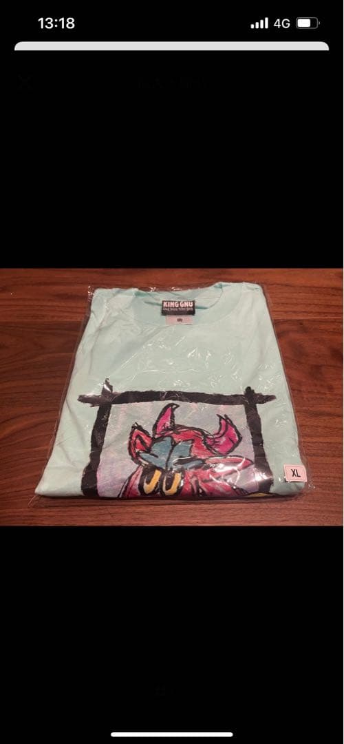 King Gnu ミント色　ロンT