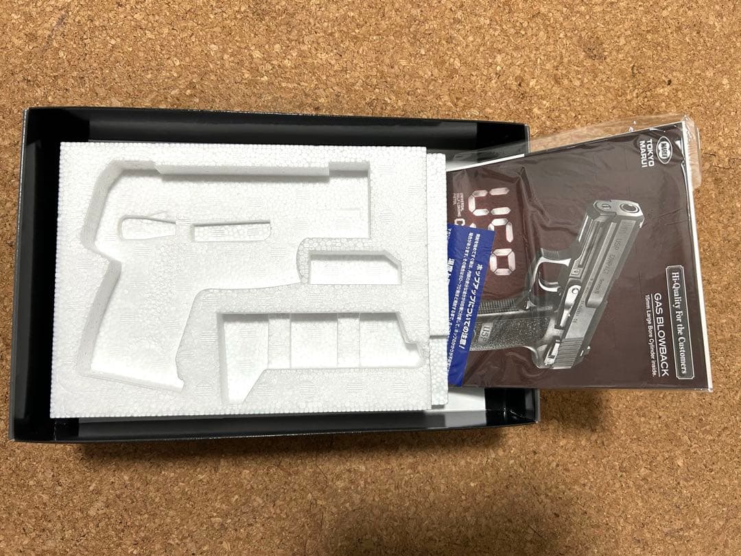 マルイ USPコンパクト ガスガン