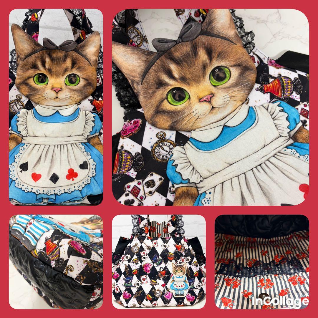 コヤンイサムチョン♡超BIGサンダーちゃん♡BIGチューリップバッグ