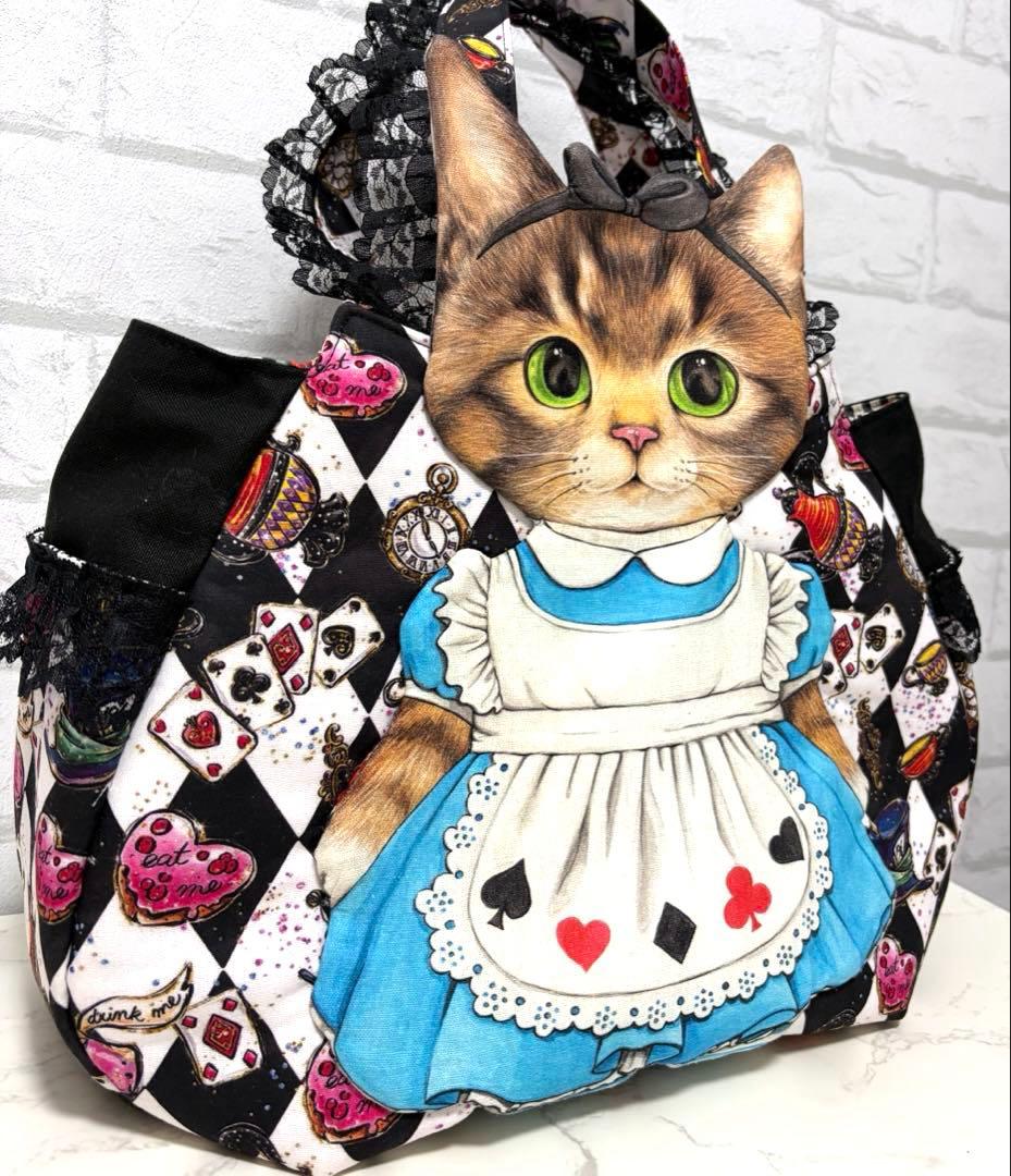 コヤンイサムチョン♡超BIGサンダーちゃん♡BIGチューリップバッグ