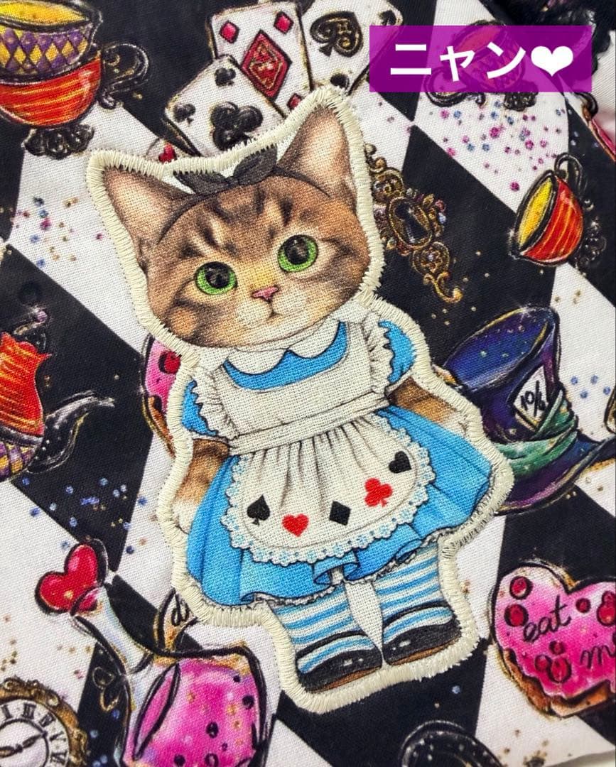 コヤンイサムチョン♡超BIGサンダーちゃん♡BIGチューリップバッグ