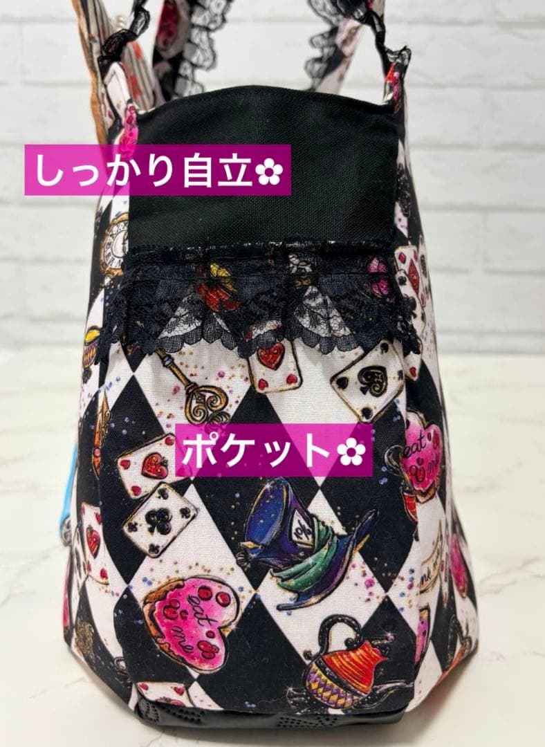 コヤンイサムチョン♡超BIGサンダーちゃん♡BIGチューリップバッグ