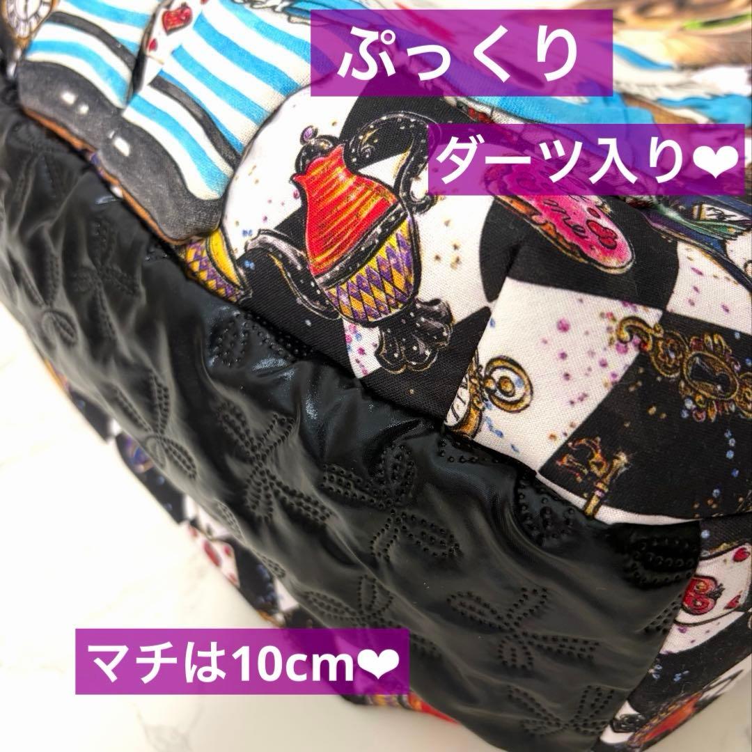 コヤンイサムチョン♡超BIGサンダーちゃん♡BIGチューリップバッグ