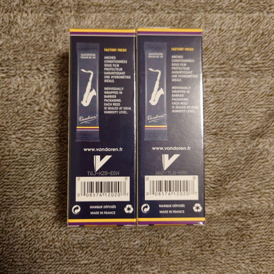 Vandoren テナーサックスリード 3 1/2 5枚入り　2セット