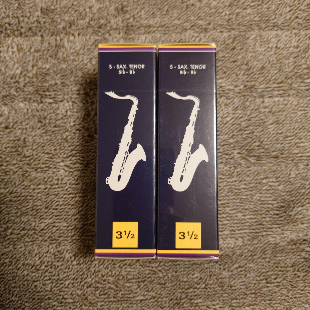 Vandoren テナーサックスリード 3 1/2 5枚入り　2セット