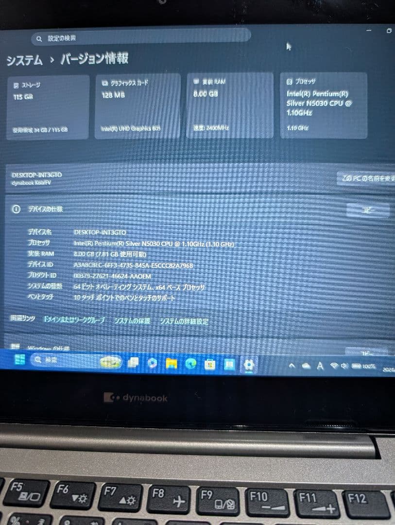 Windowsノート本体 dynabook K60/FV A6K1FVT8111E