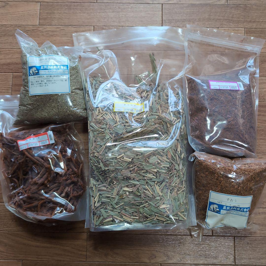 T-2008　染色道具と植物染料　染色用糸3コーン巻　糸染め　染色棒3種類3本