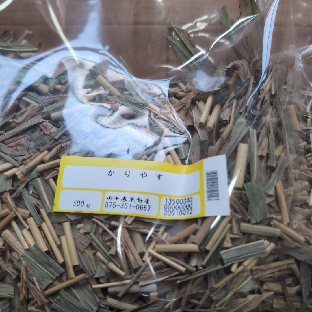 T-2008　染色道具と植物染料　染色用糸3コーン巻　糸染め　染色棒3種類3本