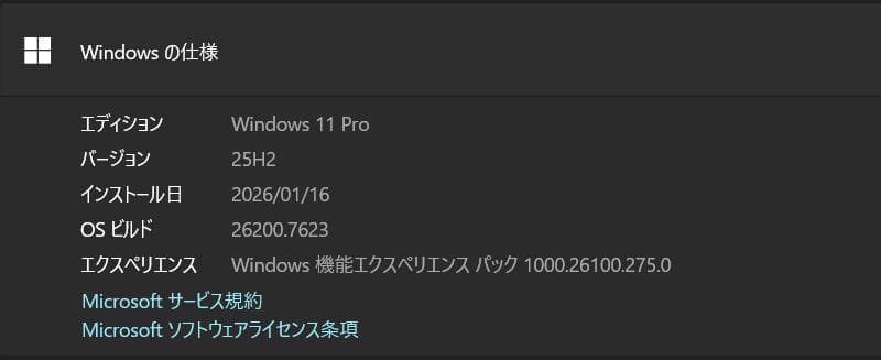 VAIO Pro PA i5 / 8GB / 128GB キーボード2組＆おまけ