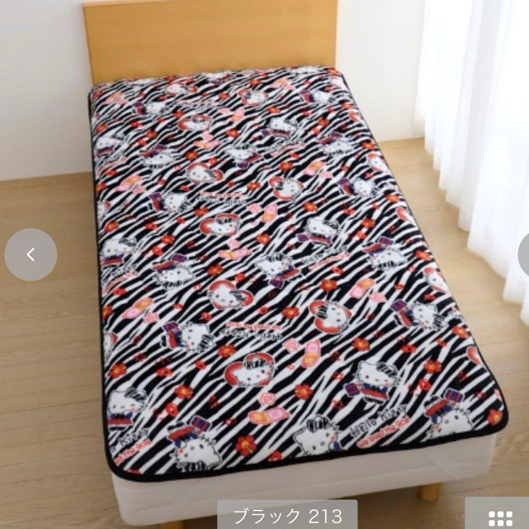 ハローキティ　寝具セット