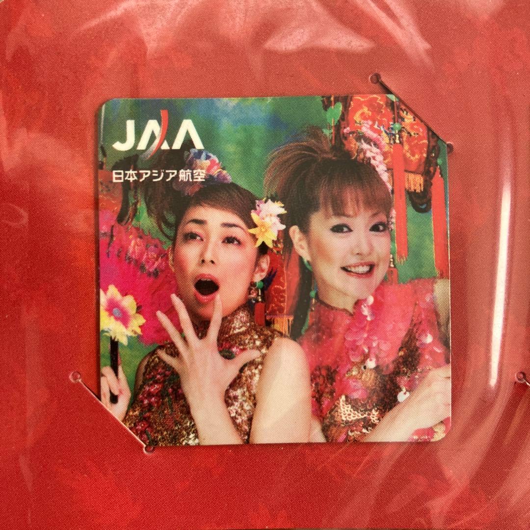 【希少価値あり】JAA日本アジア航空　付箋&マグネット2点セット